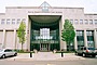 Wayne State University Law School Image
