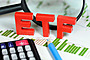 Exchange Traded Fund Image