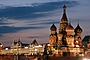 Moscow Image