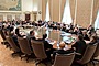 Federal Open Market Committee Image